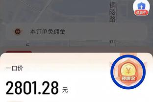 雷竞技app最新版官方下载